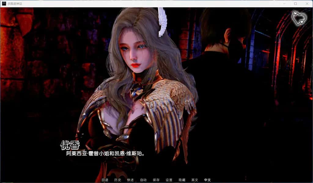 杀戮者神话/猎魔人传说 Myth of Slayer游戏封面